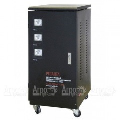 Стабилизатор Ресанта АСН-20 000/3 в Костроме