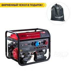 Бензогенератор Fubag BS 8500 XD ES Duplex 8 кВт в Костроме