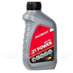 Масло Patriot Power Active 2T 592 мл для 2-х тактных двигателей в Костроме