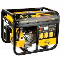 Бензогенератор Denzel DB2500 2 кВт в Костроме
