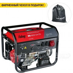 Бензогенератор Fubag BS 6600 DA ES 5.6 кВт в Костроме