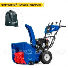 Снегоуборщик MasterYard MV 11528BE в Костроме