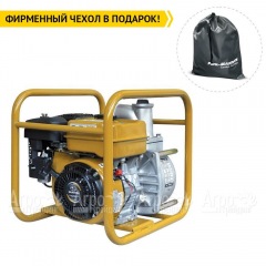 Мотопомпа Caiman TH63EX в Костроме