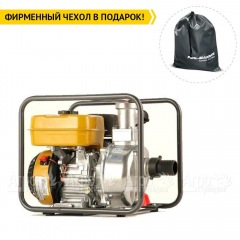 Бензиновая мотопомпа Caiman CP-207C в Костроме