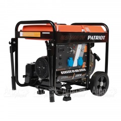 Дизельгенератор Patriot GRD 3000EW 2.7 кВт в Костроме