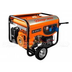 Бензогенератор Энергомаш ЭГ-87651Э 6 кВт в Костроме