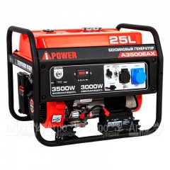 Бензогенератор A-iPower A3500EAX 3 кВт в Костроме