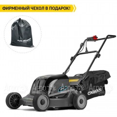 Газонокосилка электрическая Caiman Eletto 47EP в Костроме