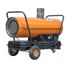 Дизельная тепловая пушка Aurora TK-240 ID в Костроме