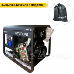 Дизельгенератор Hyundai DHY 8500LE 6.5 кВт в Костроме