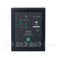 Блок автоматики ATS 15-220V для бензогенератора Hyundai HHY 12000FE в Костроме