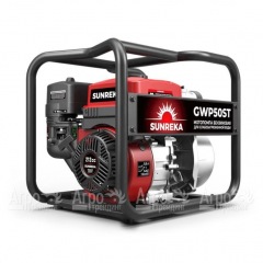 Бензиновая мотопомпа Sunreka GWP50ST в Костроме