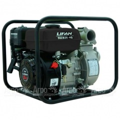 Бензиновая мотопомпа Lifan 50ZB26-4Q в Костроме