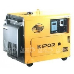 Дизельный генератор KIPOR KDE6700T3 в Костроме