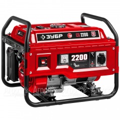 Бензогенератор Зубр СБ-2200 2.2 кВт в Костроме