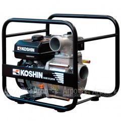 Бензиновая мотопомпа Koshin STV 50 X в Костроме