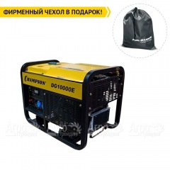 Дизельгенератор Champion DG10000E 10 кВт в Костроме