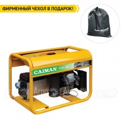Бензогенератор Caiman Explorer 7510XL27 DE 7 кВт в Костроме