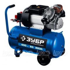 Компрессор воздушный Зубр КПМ-400-50 в Костроме