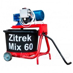 Растворосмеситель Zitrek MIX 60 в Костроме
