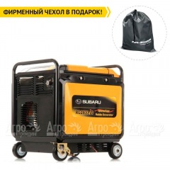 Бензиновый генератор Caiman RG2800iS 2.8 кВт в Костроме