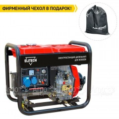 Дизельгенератор Elitech ДЭС 8000ЕМ 5.5 кВт в Костроме