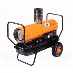 Дизельная тепловая пушка Aurora TK-55 ID в Костроме