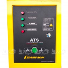 Блок автоматического включения Champion ATS GG11000E в Костроме