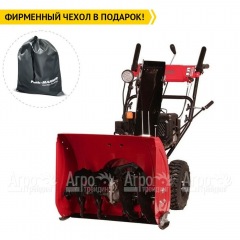Снегоуборщик Weima WWS0724B/E в Костроме