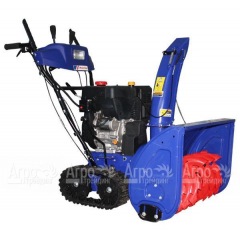 Снегоуборщик MasterYard MX 18528RET в Костроме