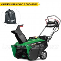 Снегоуборщик Caiman Go 22CE в Костроме
