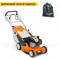Газонокосилка бензиновая Stihl RM 545 V в Костроме
