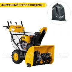 Снегоуборщик Denzel SBL 711D PRO в Костроме