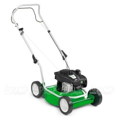 Газонокосилка бензиновая Viking MB 2.1 R в Костроме