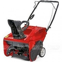 Снегоуборщик WOLF-Garten Select SF 53 в Костроме