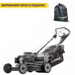 Газонокосилка бензиновая Caiman IXO 55CV BBC в Костроме