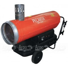 Дизельная тепловая пушка Ресанта ТДПН-50000 в Костроме