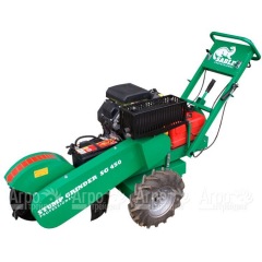Бензиновый измельчитель пней Sable SG450НS/23 в Костроме
