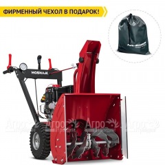 Снегоуборщик Мобил К С61 ПРО в Костроме