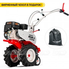 Мотоблок Мобил К МКМ-4 Комфорт с двигателем Комфорт 170F в Костроме