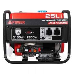 Бензогенератор A-iPower A3100E 2.8 кВт в Костроме