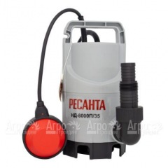 Дренажный насос Ресанта НД-8000П/35 в Костроме