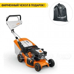 Газонокосилка бензиновая Stihl RМ-248.3 в Костроме