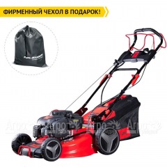 Газонокосилка бензиновая Fubag FPL 56 SMH в Костроме