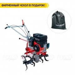 Культиватор Мобил К МКМ-2Р-Б6,5 в Костроме