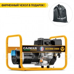 Бензогенератор Caiman Access 3400 2.6 кВт в Костроме