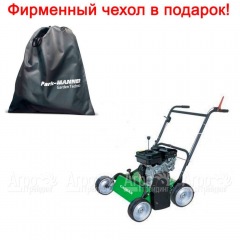 Бензиновый аэратор Caiman Oscar PRO 60S в Костроме