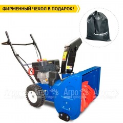 Снегоуборщик MasterYard ML 7522 в Костроме