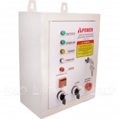 Блок автозапуска A-iPower 230В 50А ATS в Костроме