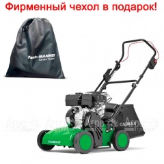 Аэратор бензиновый Caiman Cesar 50S в Костроме